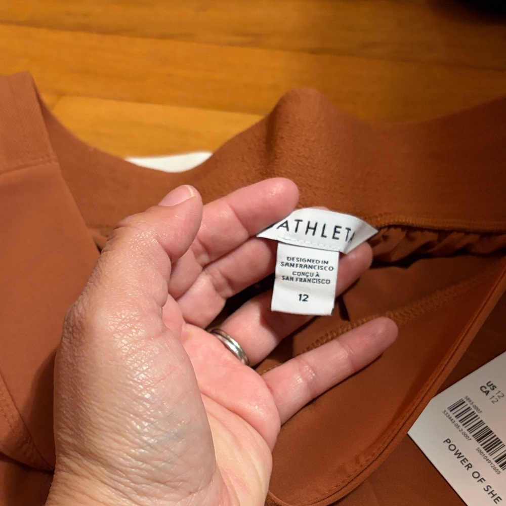 Athleta Terracotta Active Pants - Picture 3 of 4